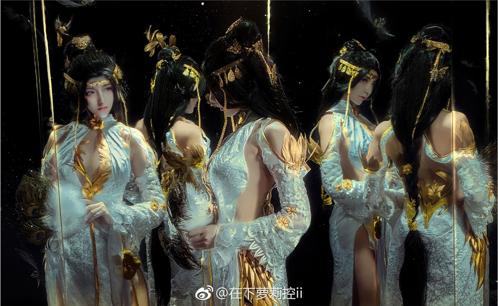 Demon King next girl control II weibo with picture 233(61)